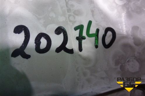 Обшивка стойки задняя верхняя правая (передняя часть универсал) (6Y9867296) для Skoda Fabia с 1999-2007г (Фабия)