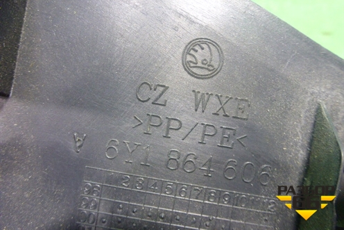 Накладка порога внутренняя переднего правого (передняя часть) (6Y1864606) для Skoda Fabia с 1999-2007г (Фабия)