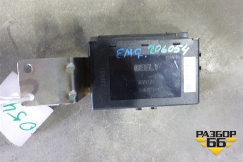 Блок электронный для Geely Emgrand (EC7) с 2009-2016г