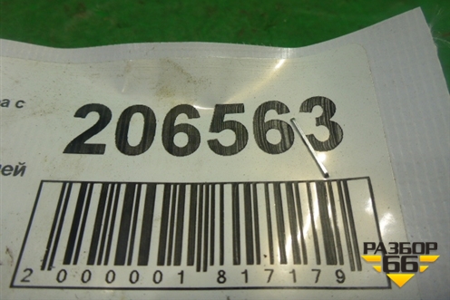 Петля двери задней левой верхняя (46816525) для Fiat Albea с 2003г