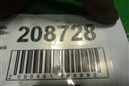 Петля двери задней правой верхняя для Chevrolet Aveo (T250) с 2005-2011