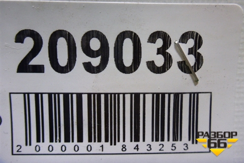 Поводок стеклоочистителя правый для Chevrolet Aveo (T250) с 2005-2011