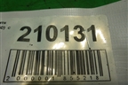 Петля двери передней правой нижняя для Infiniti Infiniti FX35/45 (S50)  с 2002-2009г