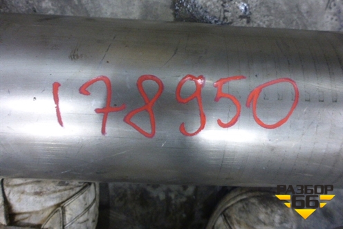 Глушитель средняя часть для FAW V5 (В5)