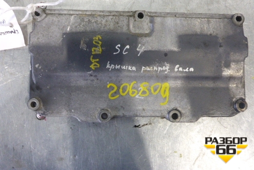 Крышка блока цилиндров (рокерного вала DT1203) (1497059) для Scania  4 Series с 1995-2005г
