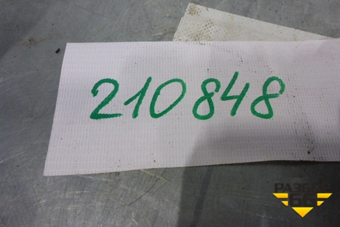 Шкив помпы (2.0л 16VQR20) для Nissan Primera (P12E) с 2001-2008г (Примера)