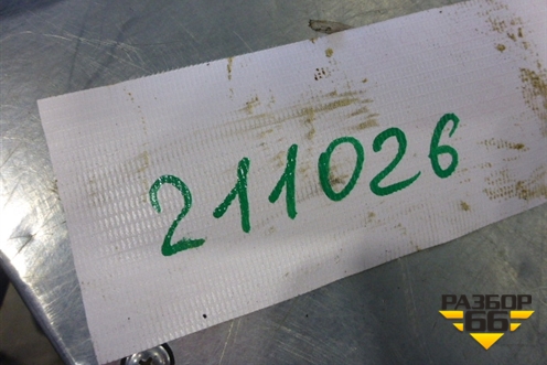 Маслозаборник (2.0л 16V QR20) для Nissan Primera (P12E) с 2001-2008г (Примера)