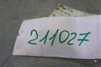 Цепь ГРМ (2.0л 16V QR20) для Nissan Primera (P12E) с 2001-2008г (Примера)