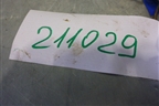 Успокоитель цепи (2.0л 16V QR20) для Nissan Primera (P12E) с 2001-2008г (Примера)