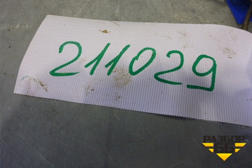 Успокоитель цепи (2.0л 16V QR20) для Nissan Primera (P12E) с 2001-2008г (Примера)