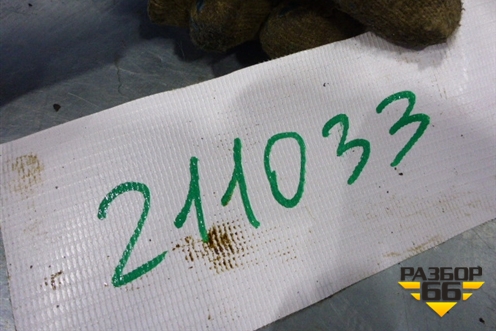 Натяжитель цепи (2.0л 16V QR20) для Nissan Primera (P12E) с 2001-2008г (Примера)