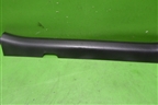 Накладка порога внутренняя переднего левого для Nissan Primera (P12E) с 2001-2008г (Примера)