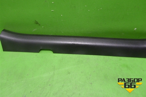 Накладка порога внутренняя переднего левого для Nissan Primera (P12E) с 2001-2008г (Примера)