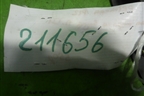 Накладка порога внутренняя переднего левого для Nissan Primera (P12E) с 2001-2008г (Примера)