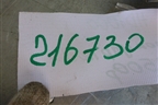 Модуль управления отопителем (971207A511) для Hyundai  HD-1000