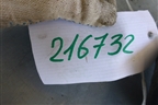 кожух замка капота (643157J000) для Hyundai  HD-1000