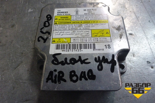 Блок управления AIR BAG (96806958) для Chevrolet Aveo (T250) с 2005-2011
