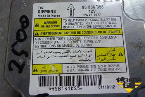 Блок управления AIR BAG (96806958) для Chevrolet Aveo (T250) с 2005-2011