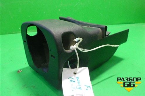 Кожух рулевой колонки для Ford Fusion с 2002г (Фьюжн)