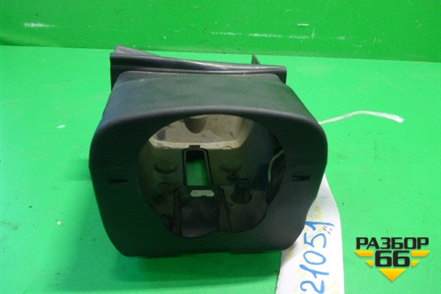 Кожух рулевой колонки для Ford Fusion с 2002г (Фьюжн)