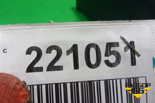 Кожух рулевой колонки для Ford Fusion с 2002г (Фьюжн)