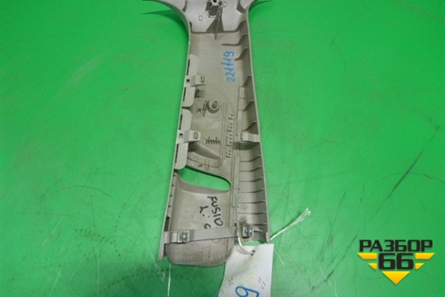 Обшивка стойки центральная верхняя левая (2N11N24583AMW) для Ford Fusion с 2002г (Фьюжн)