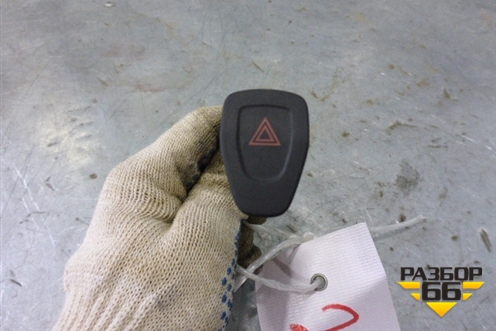 Кнопка аварийной сигнализации для Geely Emgrand (EC7) с 2009-2016г