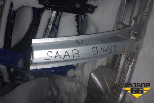 Порог со стойкой правый для Saab 9-5 с 1997г