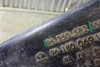 Воздухозаборник воздушного фильтра (96350582) для Daewoo Nexia с 1995-2016г