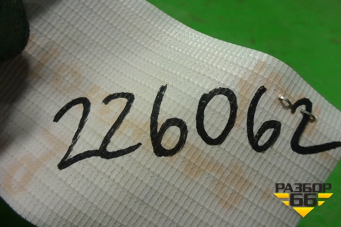 Ручка внутренняя потолочная (передняя) для Mitsubishi Lancer-9  с 2003-2008г (Лансер)