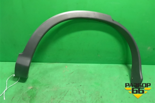 Накладка заднего крыла правого (74410T1GE) для Honda CR-V(RM) с 2012г (ЦРВ СРВ) 