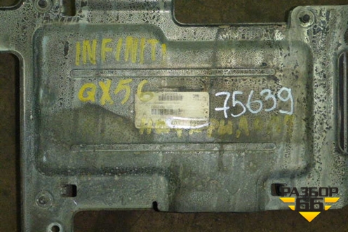 Усилитель акустической системы (280601LA0A) для Infiniti Infiniti QX56/QX80 (Z62) с 2010г (Ку икс56/80)