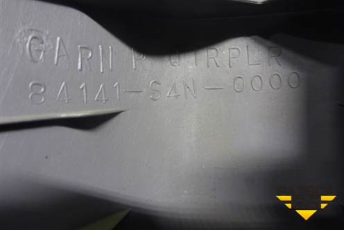 Обшивка стойки задняя верхняя правая (84141S4N0000) для Honda HR-V(GH) с 1999-2005г 