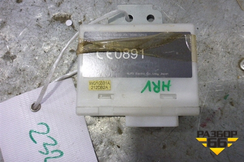 Блок электронный (38380S2HG) для Honda HR-V(GH) с 1999-2005г 