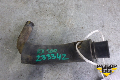Патрубок системы охлаждения для Lexus RX 300/330/350 с 2003-2009г (РХ)
