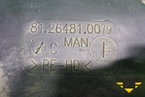 Бачок омывателя лобового стекла  (81264810079) для MAN  TGX с 2007г