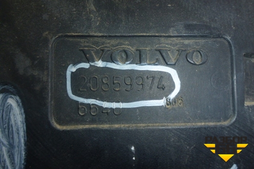 Корпус воздушного фильтра  (20859974) для Volvo  TRUCK FH с 2002-2008г