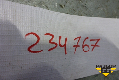 Антенна электрическая (усилитель) (7L6035577) для Volkswagen Touareg c 2002-2010г (Туарег)