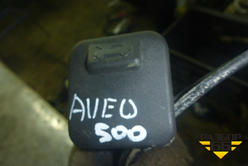 Трос открывания капота для Chevrolet Aveo (T250) с 2005-2011