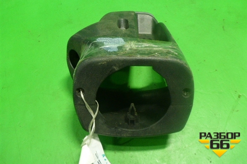 Кожух рулевой колонки (в сборе) для Geely MK с 2008г
