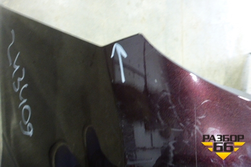 Бампер задний (под парктроник) для Toyota Highlander с 2007-2013г (Хайлендер)