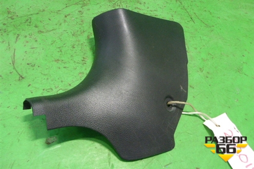 Накладка порога внутренняя переднего левого (передняя часть) (MR444193) для Mitsubishi Lancer-9  с 2003-2008г (Лансер)