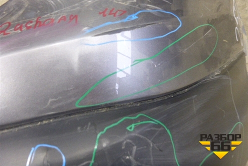 Бампер задний (до 2017г) (850224EA0H) для Nissan Qashqai (J11E) с 2013г (Кашкай)