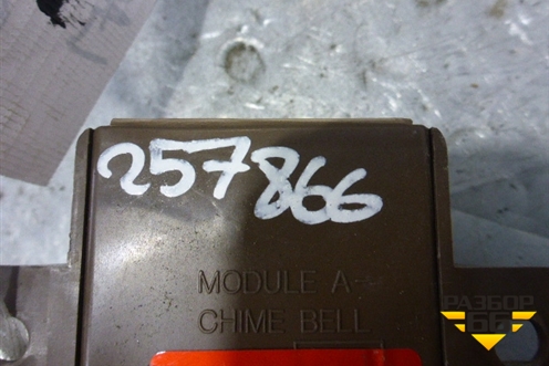 Блок электронный (зуммер открытия двери) (96427140) для Chevrolet Lacetti с 2003г (Лачетти)