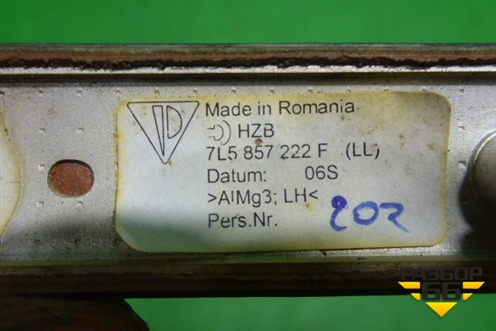 Накладка на торпедо (правая) (7L5857222F) для Porsche Cayenne с 2003-2010г (Каен)