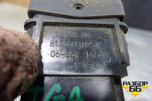 Кнопка (AUTO) (81255030251) для MAN  TGA 4-Series  с 2000-2008г