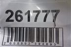 Петля двери задней правой нижняя для Nissan Almera N16 с 2000-2006г