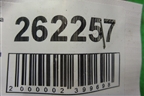 Петля двери задней левой нижняя для Nissan Almera N16 с 2000-2006г