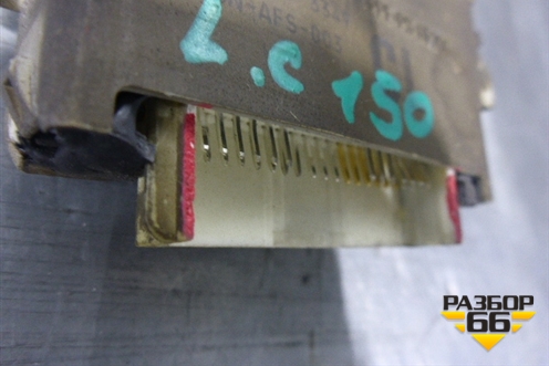 Блок электронный (8994060060) для Toyota Land Cruiser Prado(150) с 2009г (Ленд Крузер Прадо)