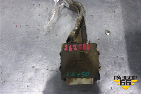 Блок электронный (8994060060) для Toyota Land Cruiser Prado(150) с 2009г (Ленд Крузер Прадо)